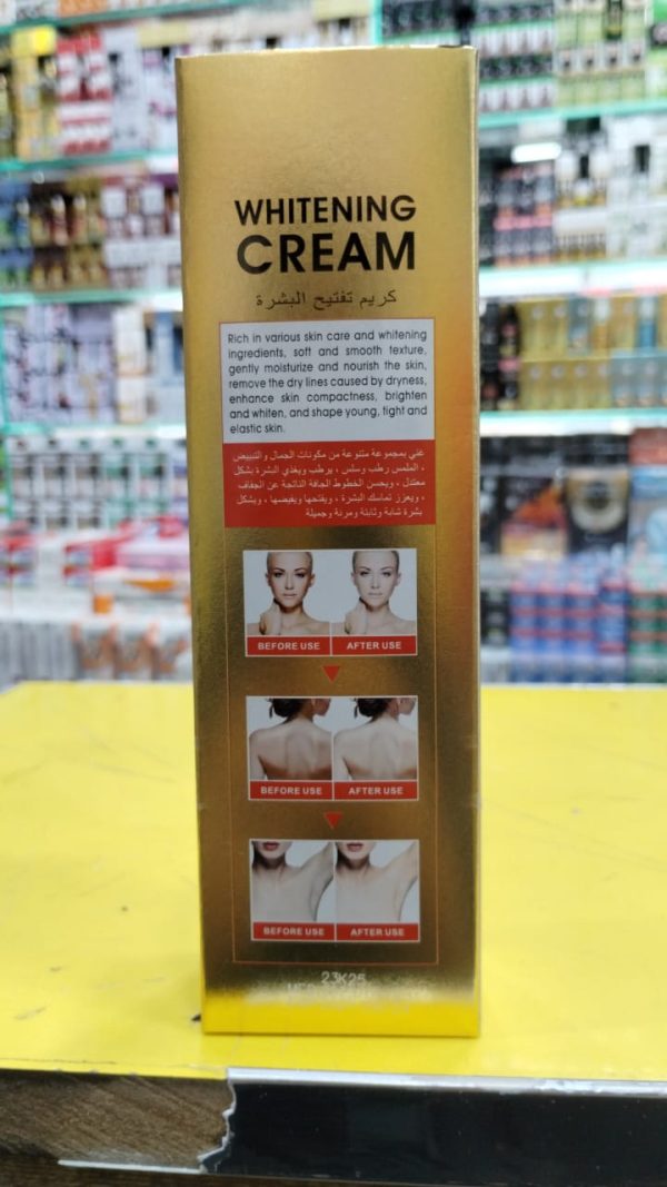 Aichun Beauty Moisturizing Natural Bright Skin Care Whitening Cream  | Best Cream For All Types Of Skin | 80ml (Copy) - Image 6