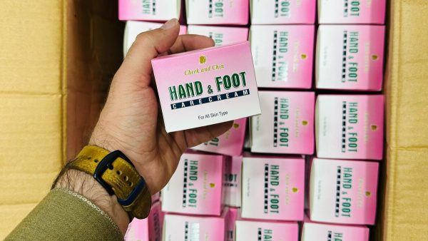 Hand & Foot Care Cream Moisturizes And Protect Sensitive Skin - Image 3