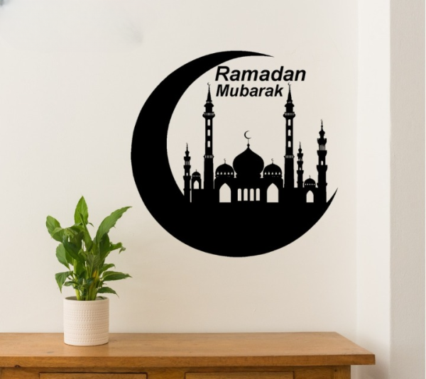 Ramzan Mubarak Islamic Calligraphy 3D Wooden Wall Decorative Gift Stylish Design Office Living Room I Decorating Items - Image 4
