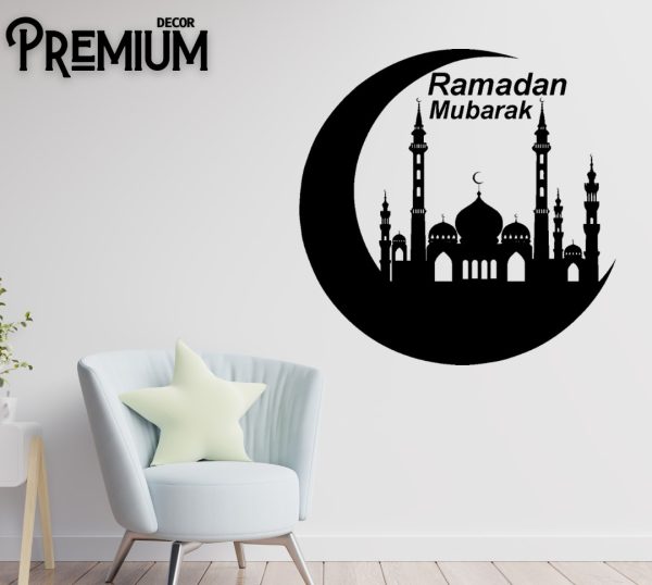 Ramzan Mubarak Islamic Calligraphy 3D Wooden Wall Decorative Gift Stylish Design Office Living Room I Decorating Items - Image 6