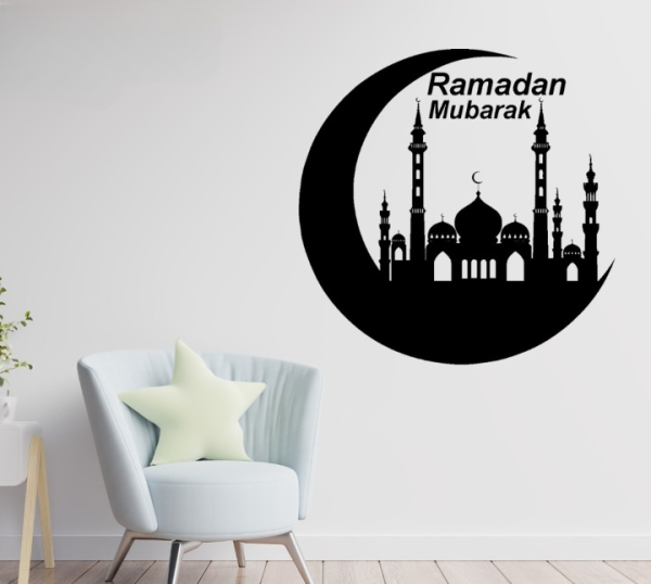 Ramzan Mubarak Islamic Calligraphy 3D Wooden Wall Decorative Gift Stylish Design Office Living Room I Decorating Items - Image 3