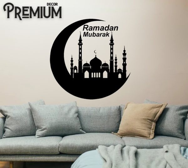 Ramzan Mubarak Islamic Calligraphy 3D Wooden Wall Decorative Gift Stylish Design Office Living Room I Decorating Items - Image 5