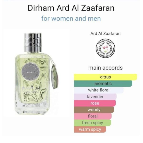 Dirham Eau de Parfum - 100ml - Image 2