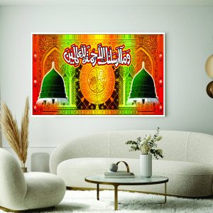 Islamic Wall Art Wooden Phototile Frames for Wall Decor
