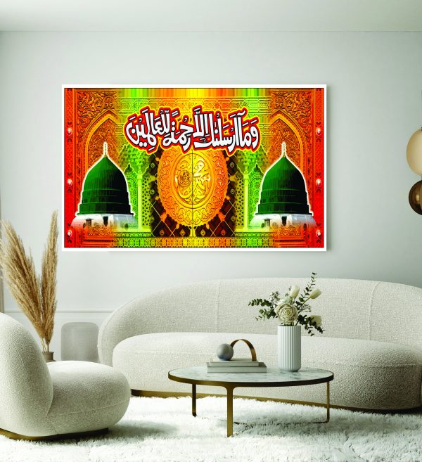 Islamic Wall Art Wooden Phototile Frames for Wall Decor