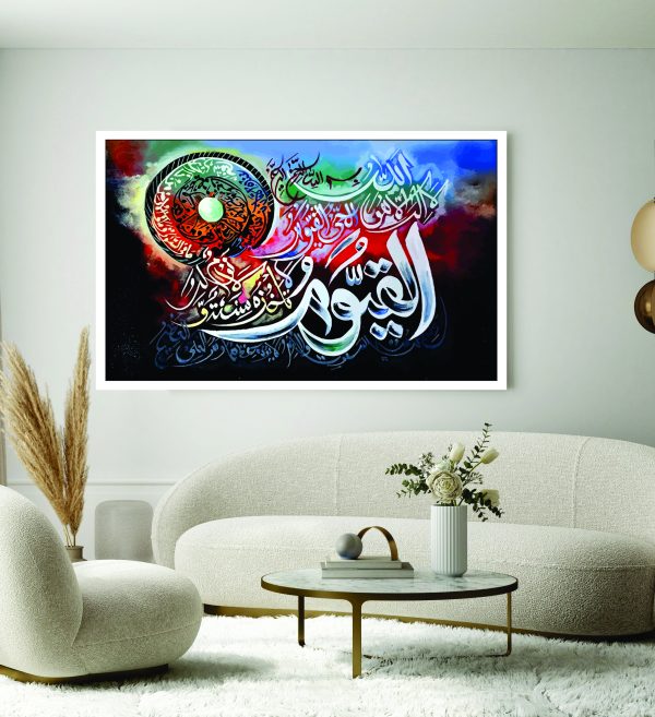 Islamic Wall Art Wooden Phototile Frames for Wall Decor