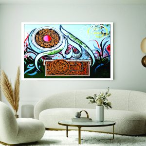 Islamic Wall Art Wooden Phototile Frames for Wall Decor