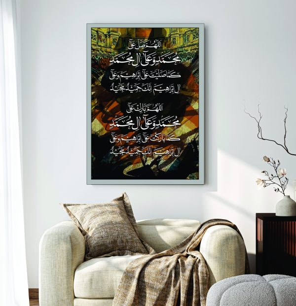 Islamic Wall Art Wooden Phototile Frames for Wall Decor