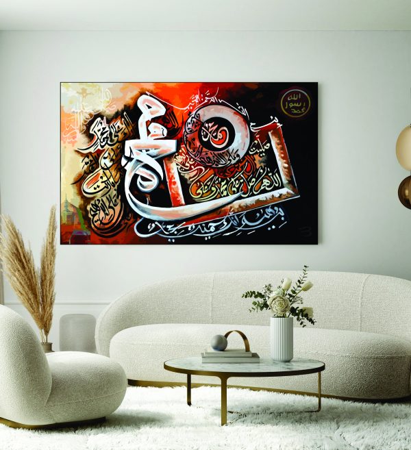 Islamic Wall Art Wooden Phototile Frames for Wall Decor