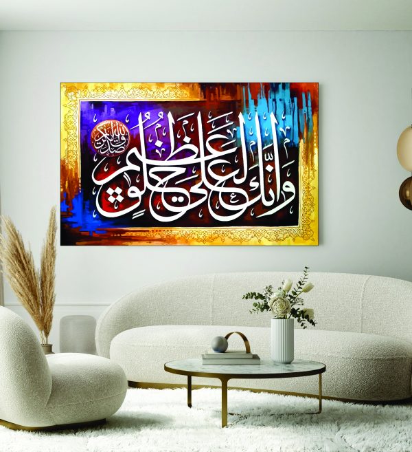 Islamic Wall Art Wooden Phototile Frames for Wall Decor / calligraphy wall art wooden canvas frames for home and office decore