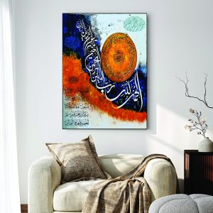 Islamic Wall Art Wooden Phototile Frames for Wall Decor frames for home and office decore