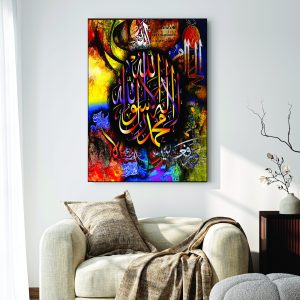 Islamic Wall Art Wooden Phototile Frames for Wall Decor frames for home and office decore