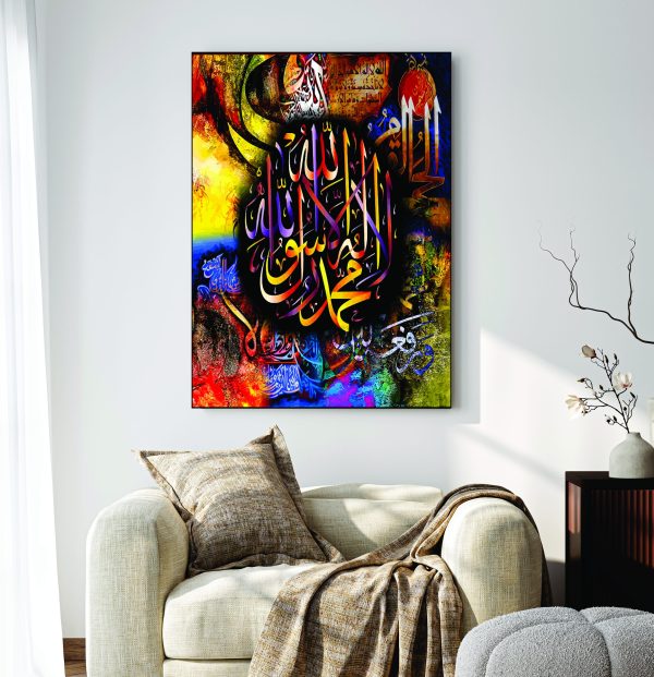 Islamic Wall Art Wooden Phototile Frames for Wall Decor frames for home and office decore