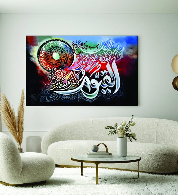Islamic Wall Art Wooden Phototile Frames for Wall Decor frames for home and office decore