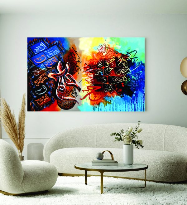 Islamic Wall Art Wooden Phototile Frames for Wall Decor