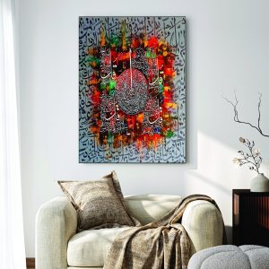 Islamic Wall Art Wooden Phototile Frames for Wall Decor