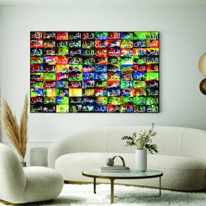 Islamic Wall Art Wooden Phototile Frames for Wall Decor