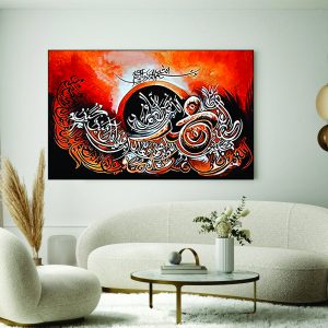 Islamic Wall Art Wooden Phototile Frames for Wall Decor