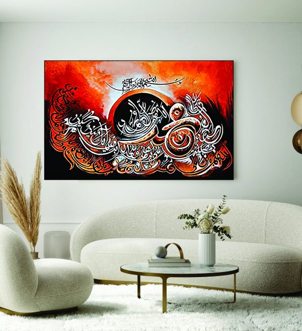 Islamic Wall Art Wooden Phototile Frames for Wall Decor