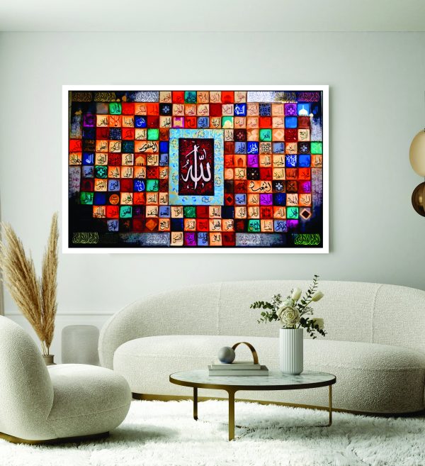 Islamic Wall Art Wooden Phototile Frames for Wall Decor