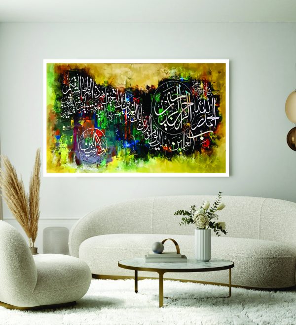 Islamic Wall Art Wooden Phototile Frames for Wall Decor