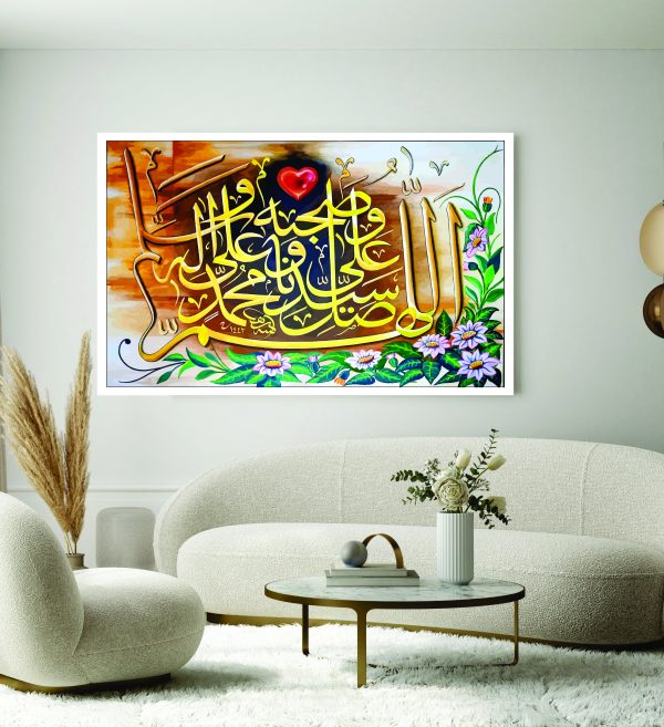 Islamic Wall Art Wooden Phototile Frames for Wall Decor