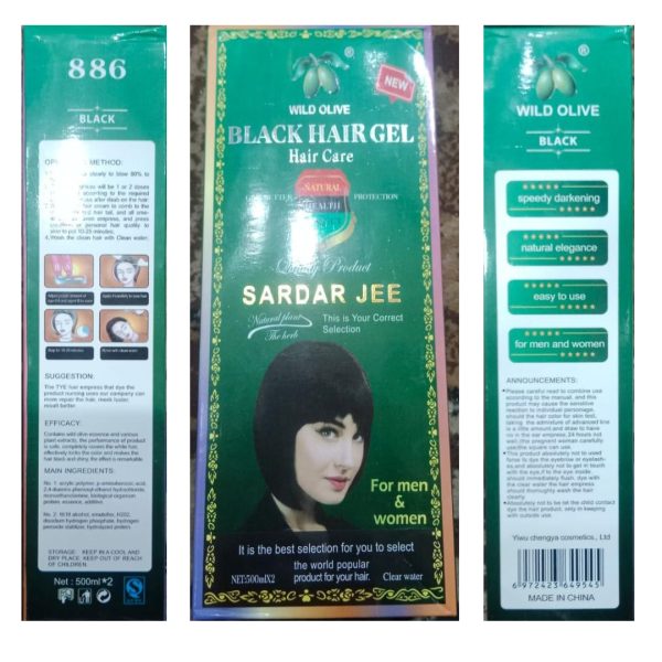 Sardar Jee Hair Color Gel | Black Color Hair Color Gel Sardar Jee | Black Hair Gel - 1000ml - Image 4