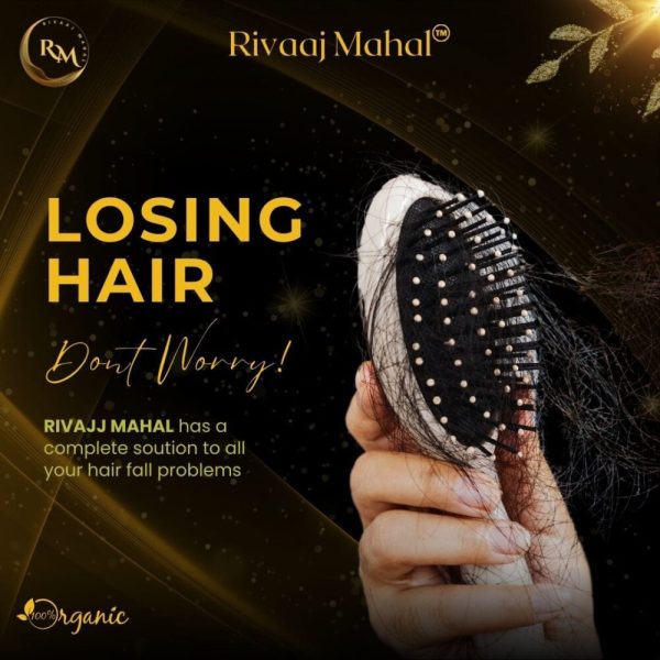 Rivaj Mahal Hair Oil Your Ultimate Hair Care Solution - 200ml - Image 5