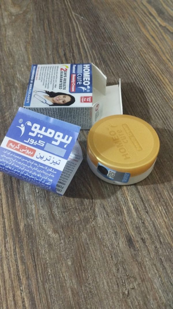 Homeo Cure Beauty Cream Highly Concentrated Fastest 2 Days Results Guaranteed - Image 3