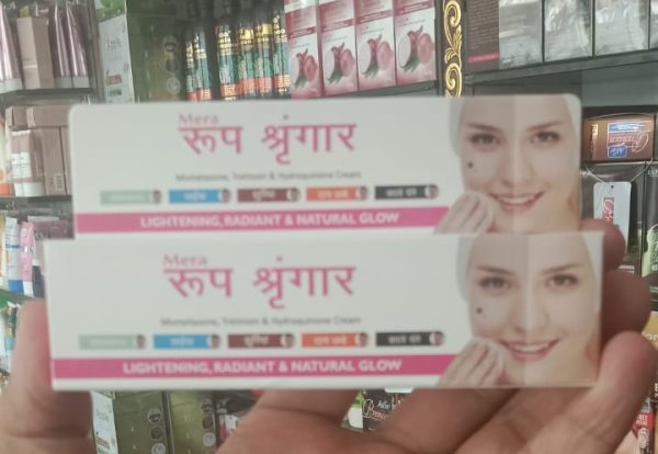 Mera Roop Singhar Whitening Cream - Mera Roop Singhar - Cream for Fair and Clear Skin - 30gram - Image 3