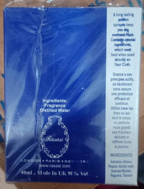 Blue Lady Perfume For Women - 12 Hours Lasting  - 40ml | Best Quality Perfume For Women - EDP Perfume  - Image 3