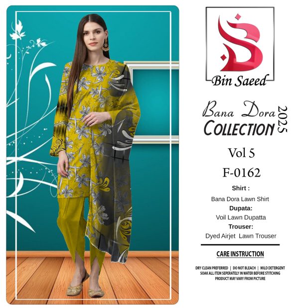 ✨ BINSAEED❤️  Bana Dora 3piece Unstitched Suit SUMMAER LAWN COLLECTION