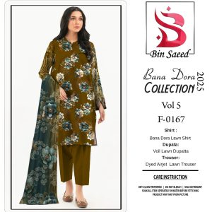 ✨ BINSAEED❤️  Bana Dora 3piece Unstitched Suit SUMMAER LAWN COLLECTION
