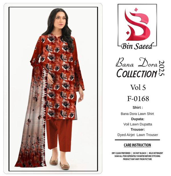 ✨ BINSAEED❤️  Bana Dora 3piece Unstitched Suit SUMMAER LAWN COLLECTION