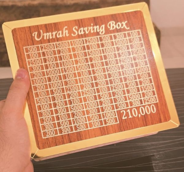 Umrah Saving Box - Box For Umrah Saving | Umrah Saving Box - Best Quality Umrah Saving Box - Umrah Saving Box Wooden Money Box for Umrah - 210,000 - Image 3