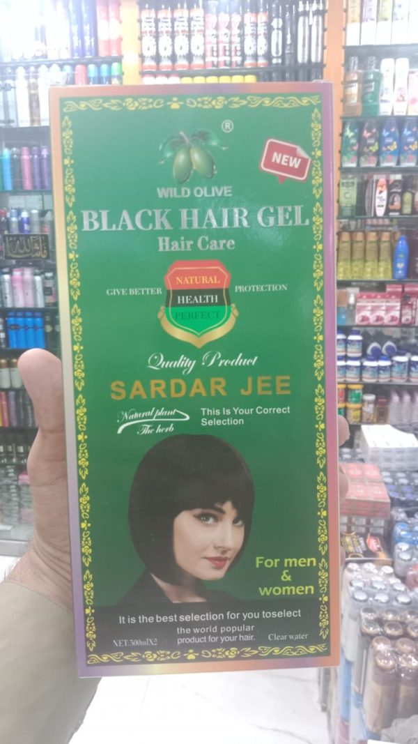 New SARDAR JEE Black Hair Color Gel 2 x 500ml Bottles - New SARDAR JEE Black Hair Color Gel Long-Lasting Shine and Natural Black Color - Image 2