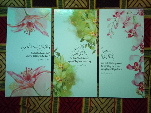 3PCS Arabic Calligraphy Quran Verse Wall Frame Set: Art for Bedroom and Drawing Room Decor | Home Decor | Wall Decor Frames | Wall hangings | wall Decoration Piece | Decoration item | Home Decoration | Arabic Calligraphy - Image 2