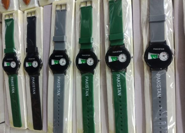 14 August Watch For Kids | Analog Watch For Kids | Watch For Children | Best Quality Analog 14 August Watch - Without Box ( Random Color ) - Image 9
