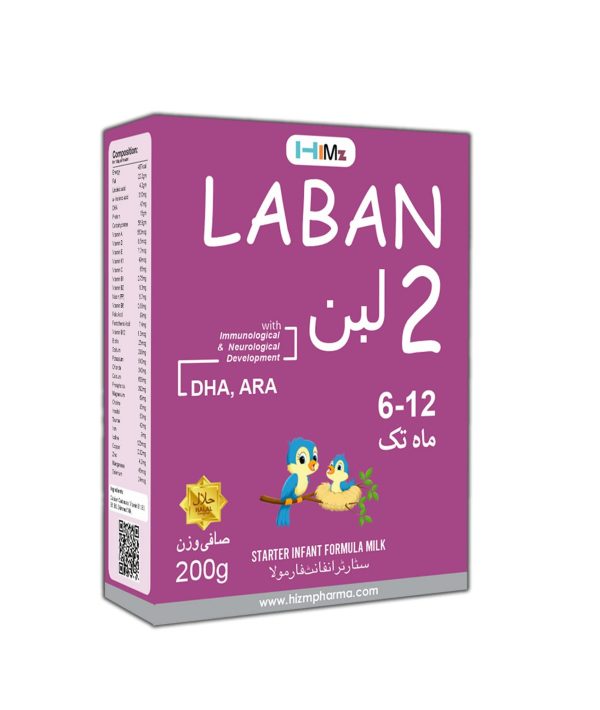 Laban Infant Milk Formula – Stage 1, 2, 3 – Baby Milk Powder for Healthy Growth - Image 7