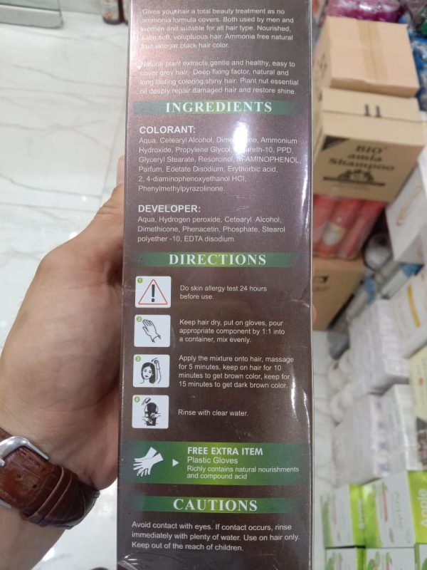 Yardlie Dark Brown Hair Colour Gel 200ml - Image 5