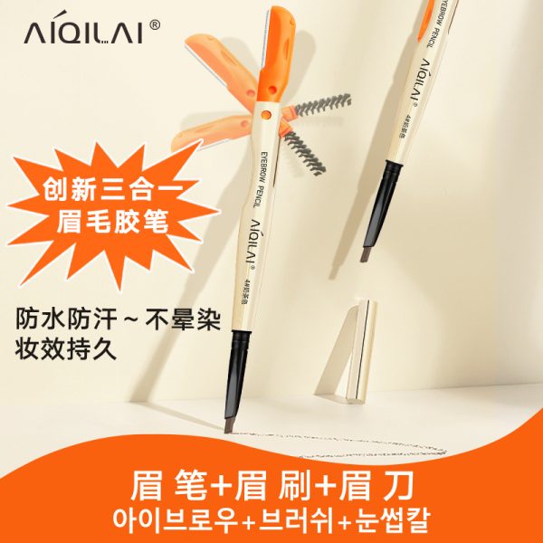 Aiqilai 3 in 1 Eyebrow Pencil | Eyebrow Pencil Gel | Anti-Smudge | Long-Lasting | Three-in-One | Double-Headed | Folding Eyebrow Trimming Knife | Brush - Image 3