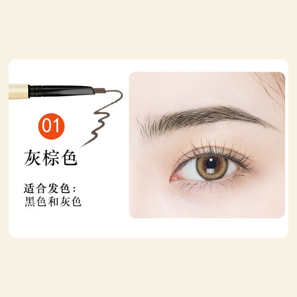 Aiqilai 3 in 1 Eyebrow Pencil | Eyebrow Pencil Gel | Anti-Smudge | Long-Lasting | Three-in-One | Double-Headed | Folding Eyebrow Trimming Knife | Brush - Image 7