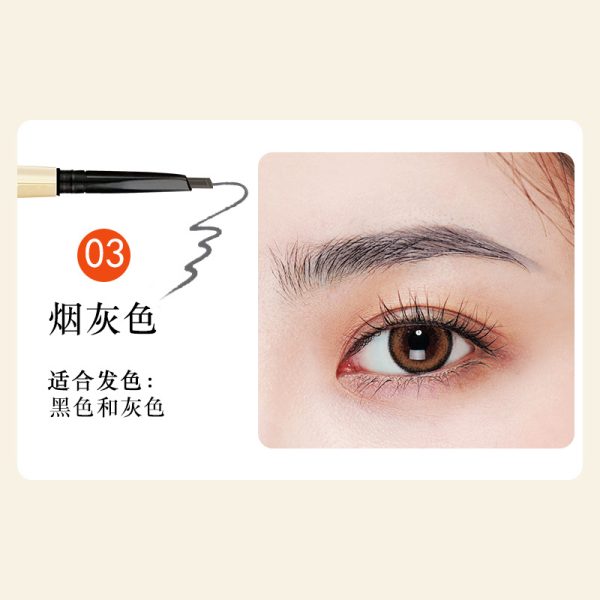 Aiqilai 3 in 1 Eyebrow Pencil | Eyebrow Pencil Gel | Anti-Smudge | Long-Lasting | Three-in-One | Double-Headed | Folding Eyebrow Trimming Knife | Brush - Image 9