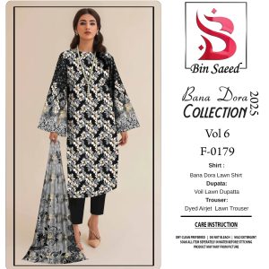 ✨ BINSAEED❤️  Bana Dora 3piece Unstitched Suit SUMMAER LAWN COLLECTION