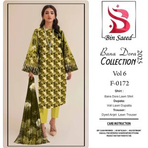 ✨ BINSAEED❤️  Bana Dora 3piece Unstitched Suit SUMMAER LAWN COLLECTION