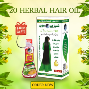 Shezy Moon 20 Herbal Hair OIl + Honey Shampoo Free - Best Quality Shezy Moon Oil & Shampoo For Hair Growth & Hair Thickness - Shampoo For Hair Care - 100ml Oil + 50ml Honey Shampoo Free