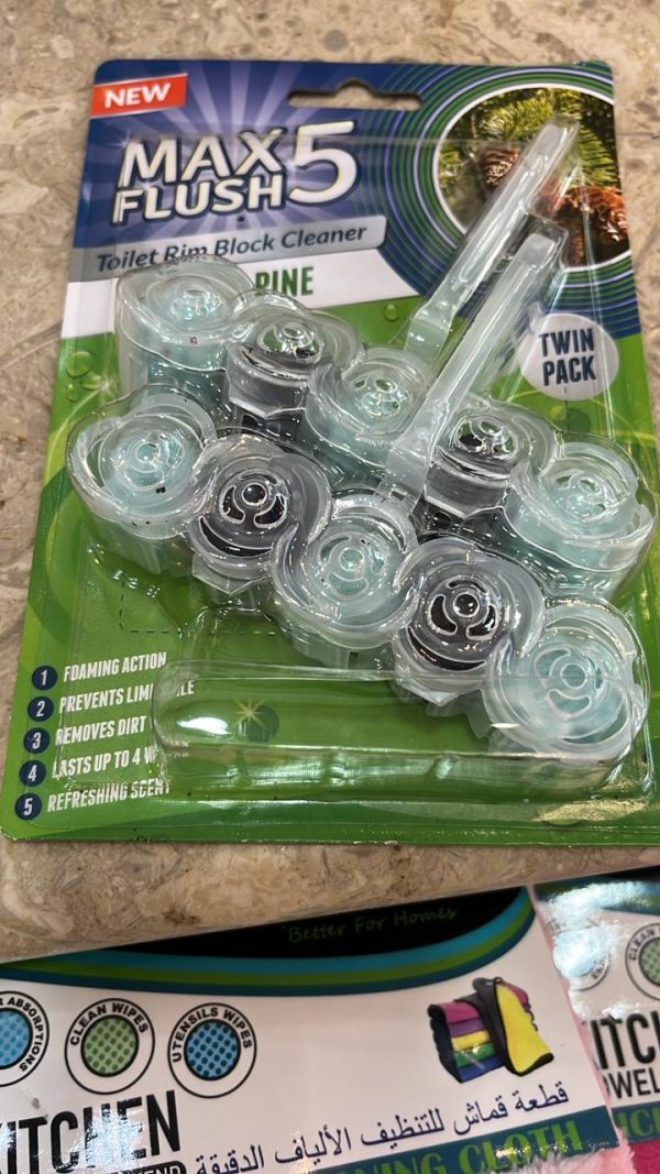 Toilet Rim Block Cleaner – Long-Lasting Freshness & Powerful Cleaning for Your Toilet | Toilet Cleaner - Image 4