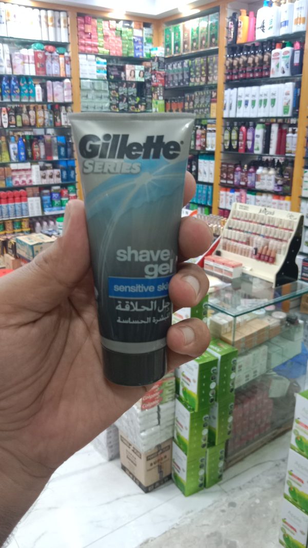 Portable Gillette Shave Gel - Best Quality Gel For Men - Shave Gel For Men - Gel For Men | Sensitive Skin - 60g - Without Box - Image 4