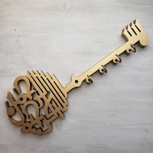 Bismillah Wooden Key Holder | Arabic Islamic Wall Decor | Islamic Gift Item | Best Quality Wooden Wall - Golden Color