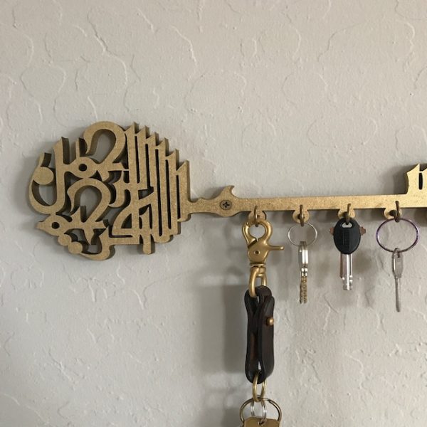 Bismillah Wooden Key Holder | Arabic Islamic Wall Decor | Islamic Gift Item | Best Quality Wooden Wall - Golden Color - Image 4